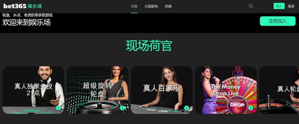 优盈平台真人娱乐场